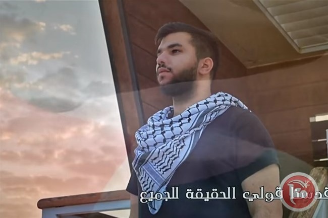 اغنية جديدة بعنوان &quot;يا قدسنا&quot;