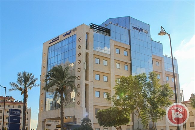 البنك الوطني ثالث اكبر بنك في فلسطين