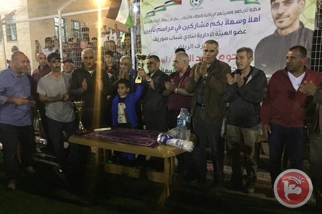نادي صوريف الرياضي يحيي الذكرى الأربعين لرحيل أحمد الحيح