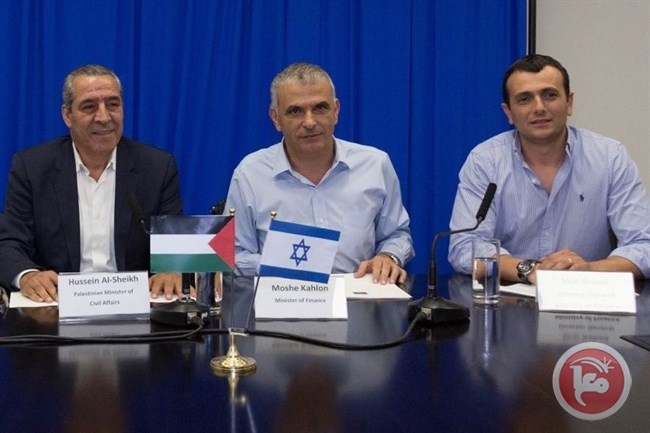 ثلاثة وزراء فلسطينيين التقوا بوزير المالية الاسرائيلي