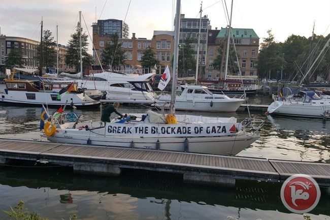 سفن كسر الحصار عن غزة تنتشر في أوروبا