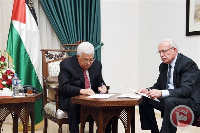 الرئيس يوقع على انضمام فلسطين إلى 7 اتفاقيات دولية