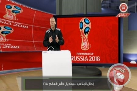 فضائية معا تطلق برنامج &quot;ابطال الملاعب&quot;