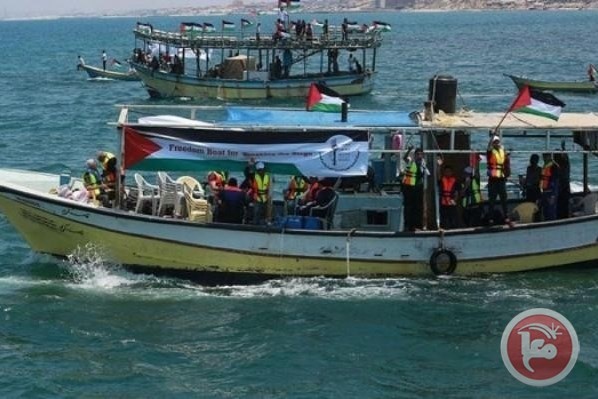 فرنسا تمنع قاربين من أسطول &quot;حرية غزة&quot; من دخول باريس