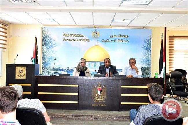 وفد اجنبي يزور محافظة سلفيت ويطلع على اوضاعها