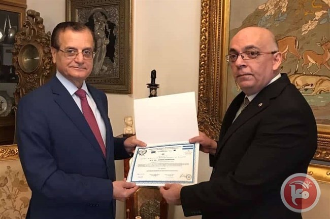 السفير أبو سعيد يكرّم وزير خارجية لبنان