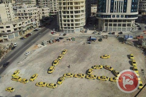 &quot;كارثة&quot; المحروقات والمواصلات على المحك