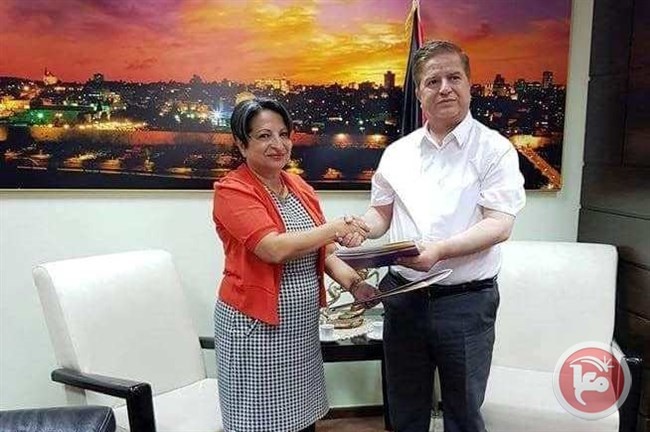 &quot;الصحة&quot; و&quot;مفتاح&quot; توقعان مذكرة تفاهم