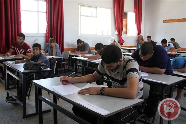 غدا- 5615 طالبا وطالبة يتقدمون للامتحان الشامل