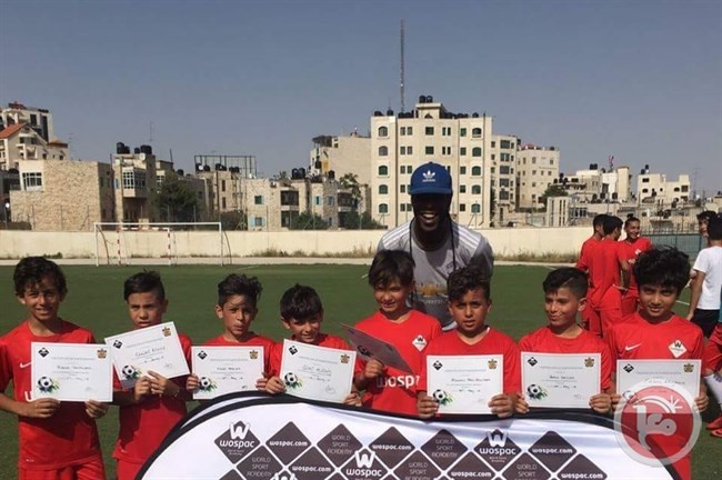مواهب كرة القدم بفلسطين تنطلق من &quot;WOSPAC&quot;