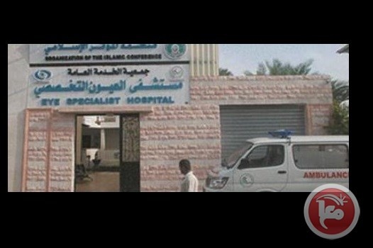 تحذيرات من نفاد أدوية موسعات حدقات العيون بغزة