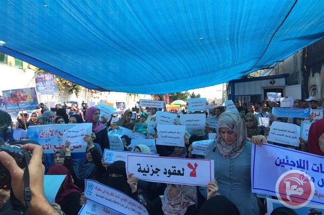 غزة- تظاهرة تطالب برحيل مدير عمليات &quot;الاونروا&quot;