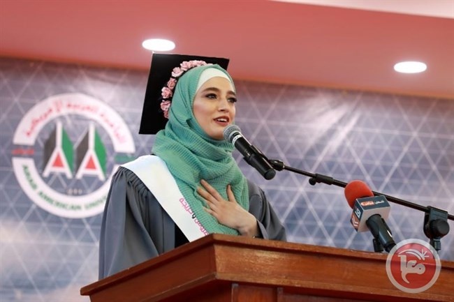 الجامعة الامريكية تحتفل بتخريج طلبتها