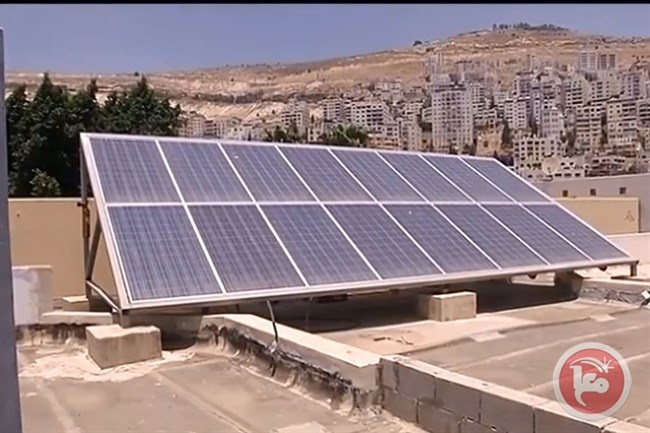 مؤسسات نابلس تستثمر بالطاقة الشمسية