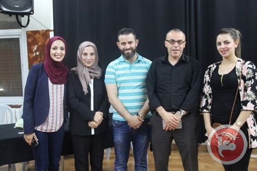 &quot;التنمية&quot; بكلية فلسطين الأهلية تنفذ أنشطة توعوية بالقضايا القانونية