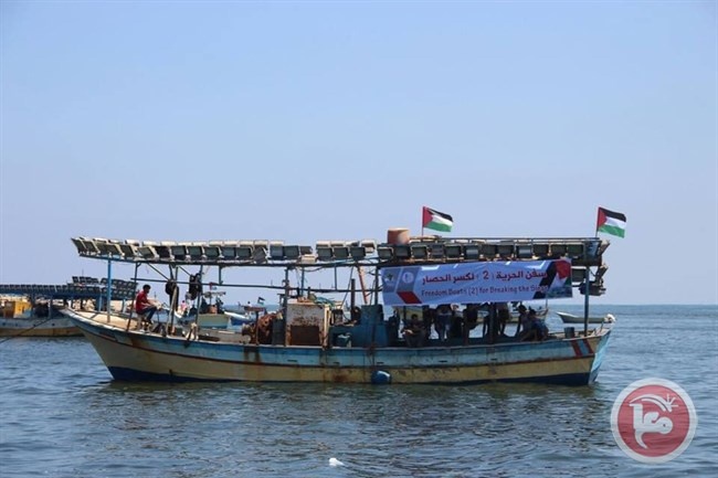 أسطول كسر الحصار يقترب من غزة