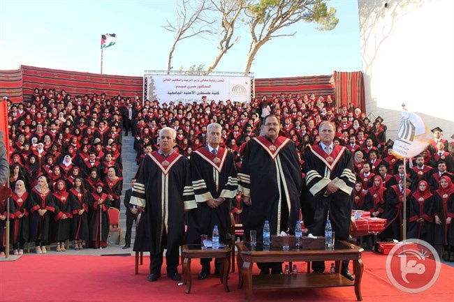 خلال تخريج طلبتها- صيدم يعلن تحويل مسمى كلية فلسطين الأهلية لجامعة