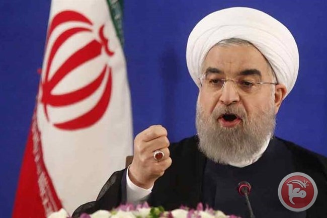 روحاني: لن نتفاوض مع امريكا