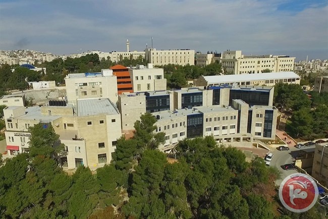 خريجو حقوق جامعة القدس يحققون أعلى نسبة نجاح في امتحان تعيين القضاة