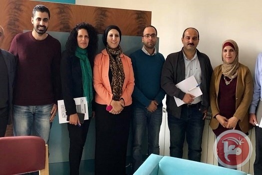 &quot;اقتصاد فلسطين&quot; تطور سياستها التحريرية