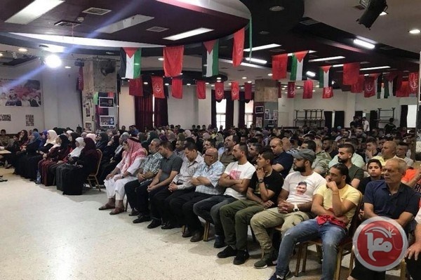 &quot;الشعبية&quot; تنظم احتفالاً تأبينياً بذكرى استشهاد براء الحمامدة