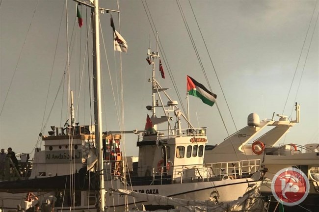اسرائيل تبيع سفن كسر الحصار