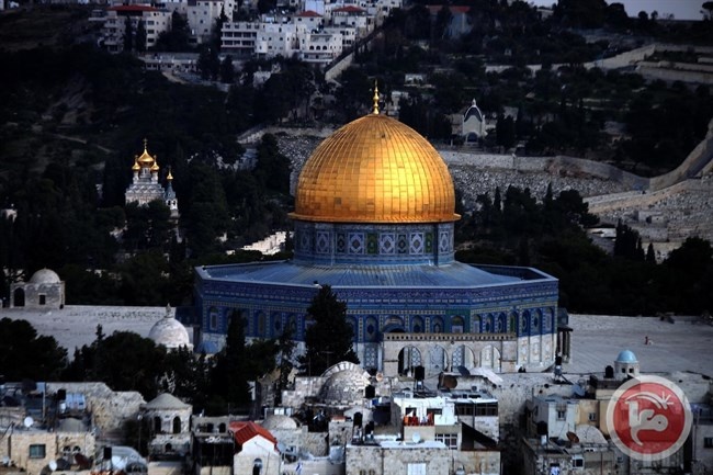 أستراليا تنفي نيتها نقل سفارتها إلى القدس