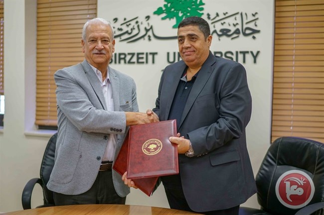 جامعة بيرزيت واللجنة القطرية توقعان اتفاقية
