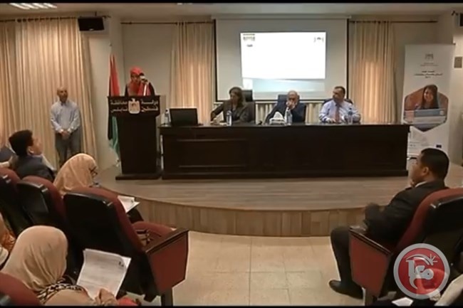 &quot;الاحصاء&quot; يعلن النتائج النهائية للتعداد في نابلس
