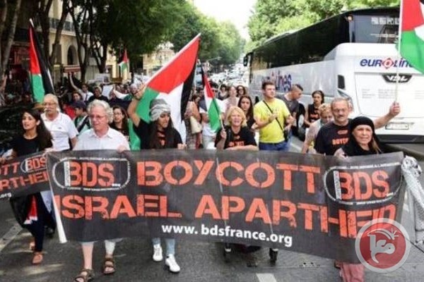 منع ناشطة هولندية في &quot;BDS&quot; من دخول اسرائيل