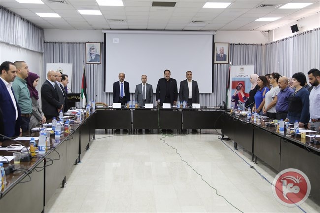 التربية تطلق ملتقى أصدقاء الإعلام التربوي