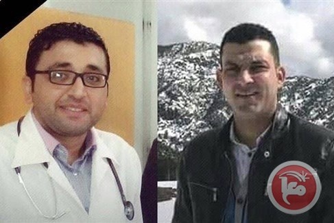 التربية تنعى الخريجين الفلسطينيين الفرا والبنا