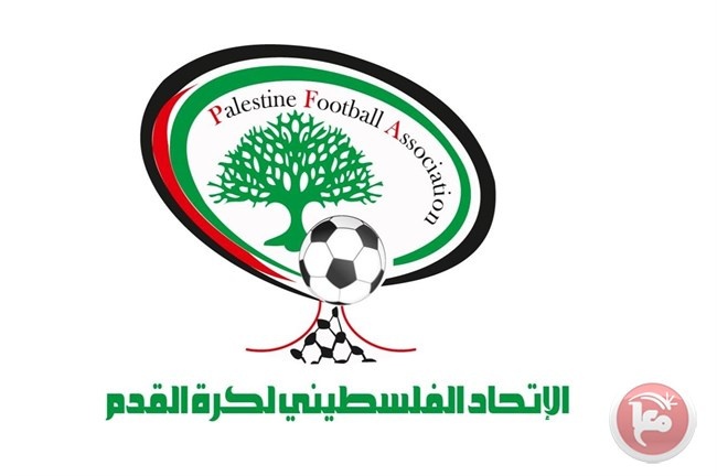 الشمال- جدول مباريات الأدوار التمهيدية لبطولة كأس فلسطين
