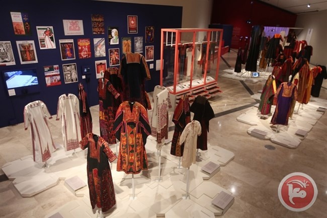 المتحف الفلسطيني يعلن تمديد معرض &quot;غزْل العروق&quot;
