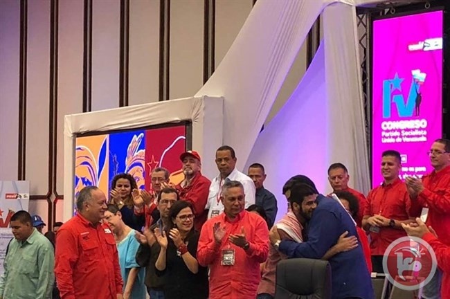 الديمقراطية تشارك بالمؤتمر الرابع للحزب الفنزويلي