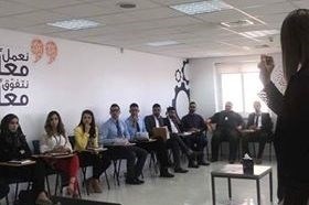 بنك الأردن يختتم تدريبا شاملا لموظفيه