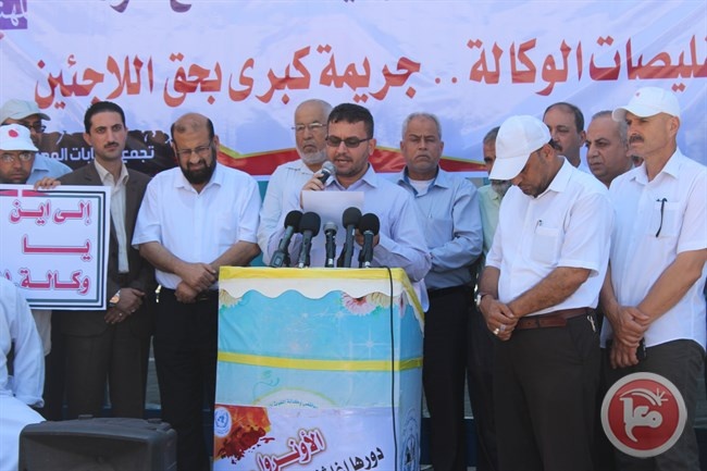 تجمع النقابات بغزة يعلن تضامنه مع موظفي الوكالة