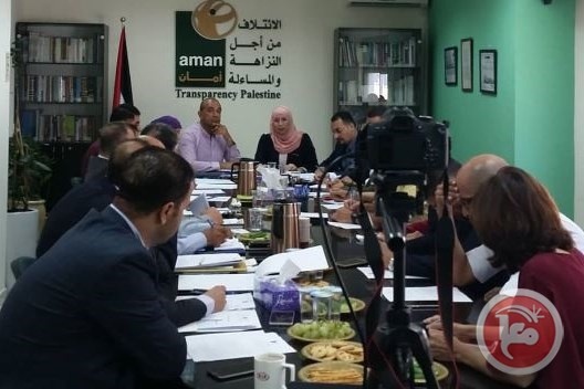&quot;أمان&quot;: الإجماع نحو إقرار قانون الأرشيف الفلسطيني