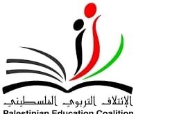 الائتلاف التربوي الفلسطيني والحملة العربية للتعليم للجميع يبحثان سبل دعم التعليم تحت كورونا
