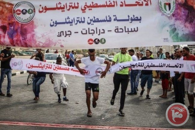 غزة- اتحاد الترايثلون يقرر تأجيل بطولة فلسطين