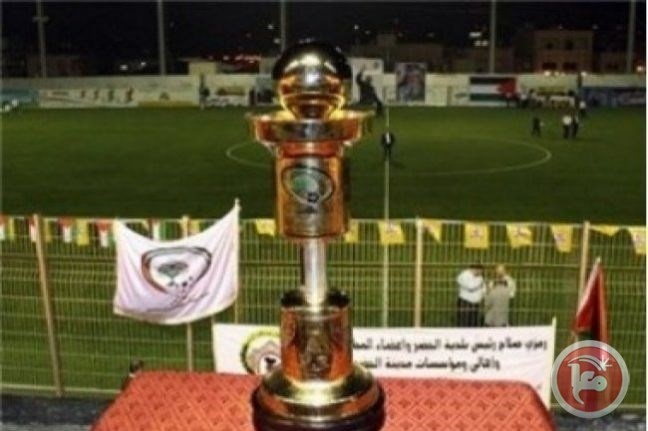 اكتمال عقد الفرق المتأهلة الى دور الاربعة في كأس ابو عمار