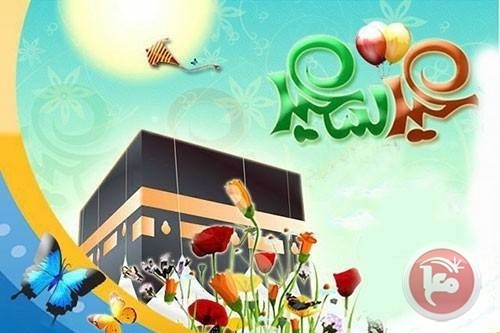 تهنئة من أسرة شبكة مخابز التنور بفرعيه كفر ياسيف وشفا عمرو