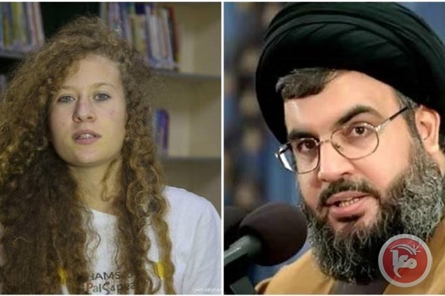 شاهد: رسالة عهد التميمي لنصر الله