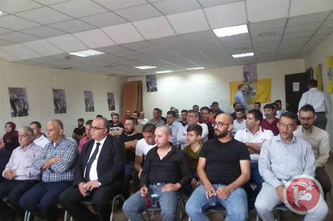 فتح إقليم وسط الخليل تعقد أولى مؤتمراتها للمناطق التنظيمية
