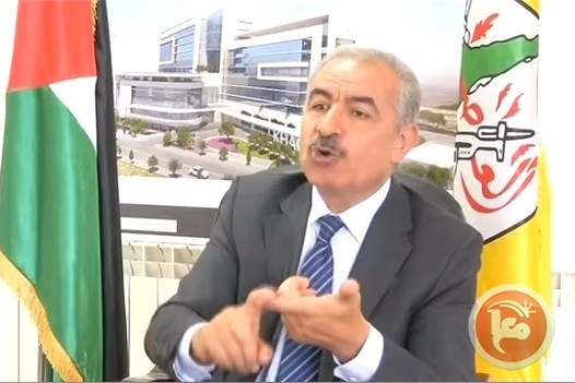 الكشف عن دراسة اممية تتعلق &quot;بتكلفة الاحتلال&quot;