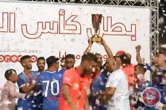 شاهد- هلال القدس يتوج بطلا لكأس السوبر