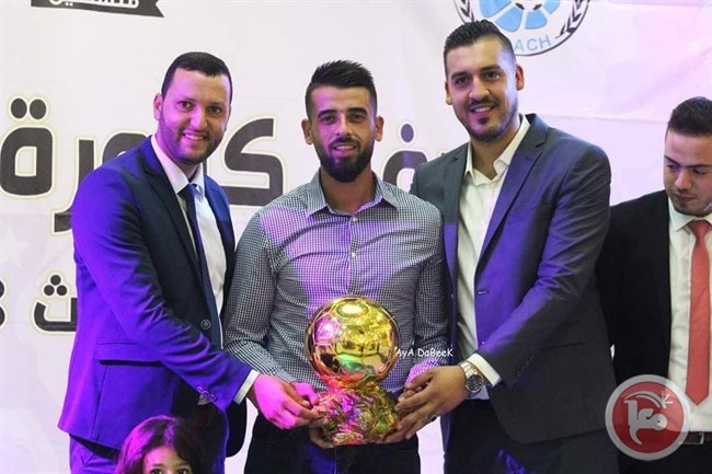 &quot;كووره فلسطين&quot; تقيم حفلها الكروي الذهبي