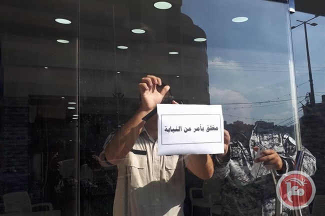 الضابطة الجمركية تتعامل مع 799 قضية