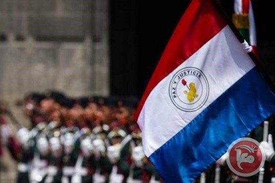 جاليات ومؤسسات بأمريكا اللاتينية والكاريبي تشيد بموقف الباراغواي