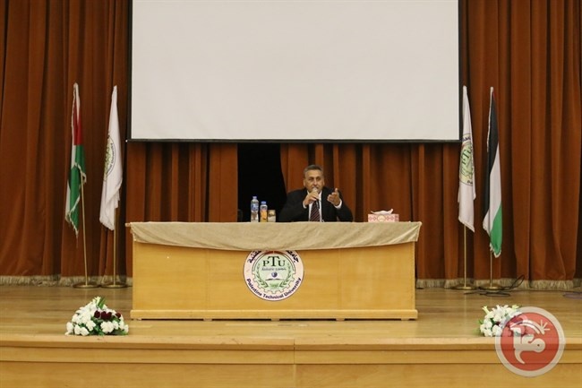 رئيس جامعة فلسطين التقنية-خضوري يعقد لقاءه الأول بالكادر الأكاديمي